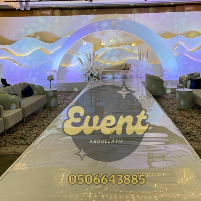 Complete Wedding Event Planning in Al Ain - Image 1