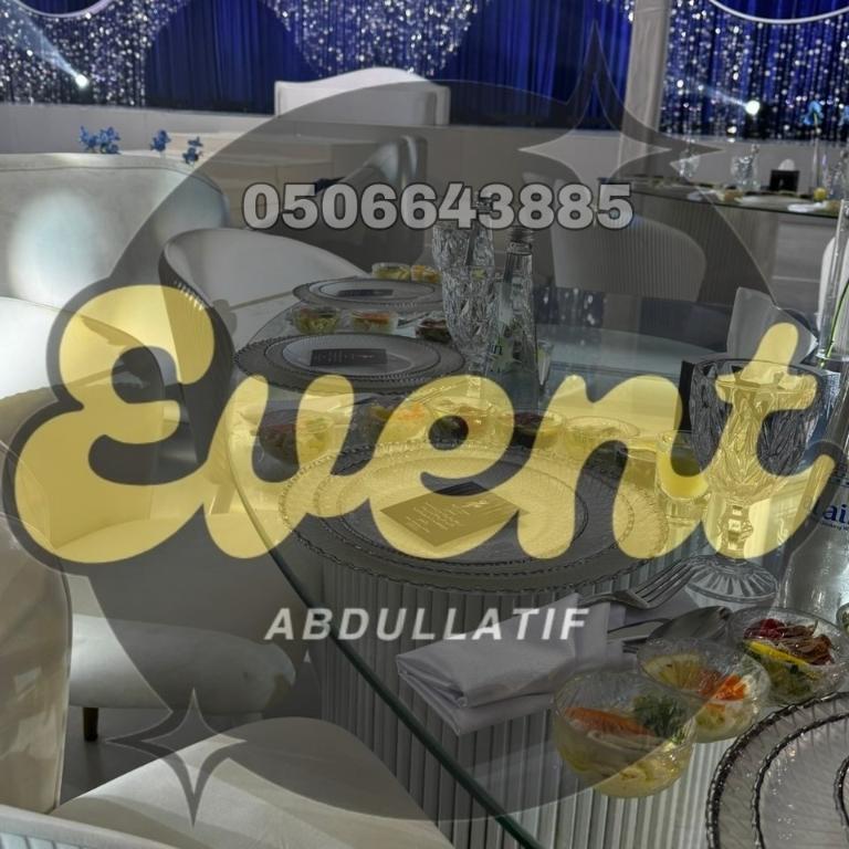Complete Wedding Event Planning in Al Ain - Image 3