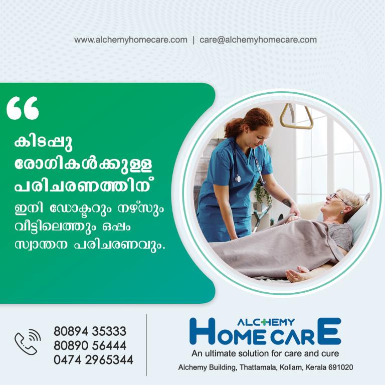 Alchemy Home Care in Kollam - Image 3