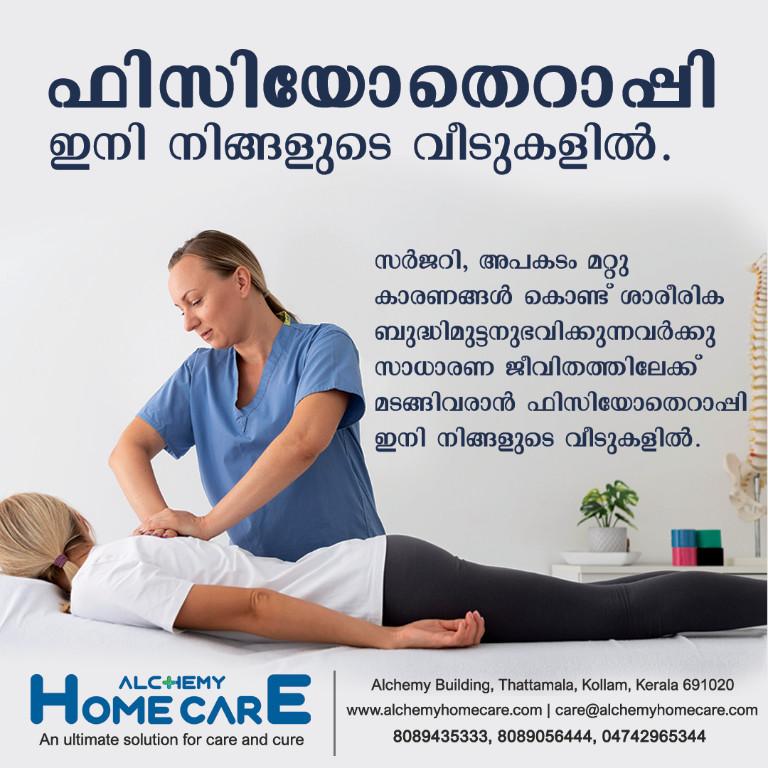Alchemy Home Care in Kollam - Image 2