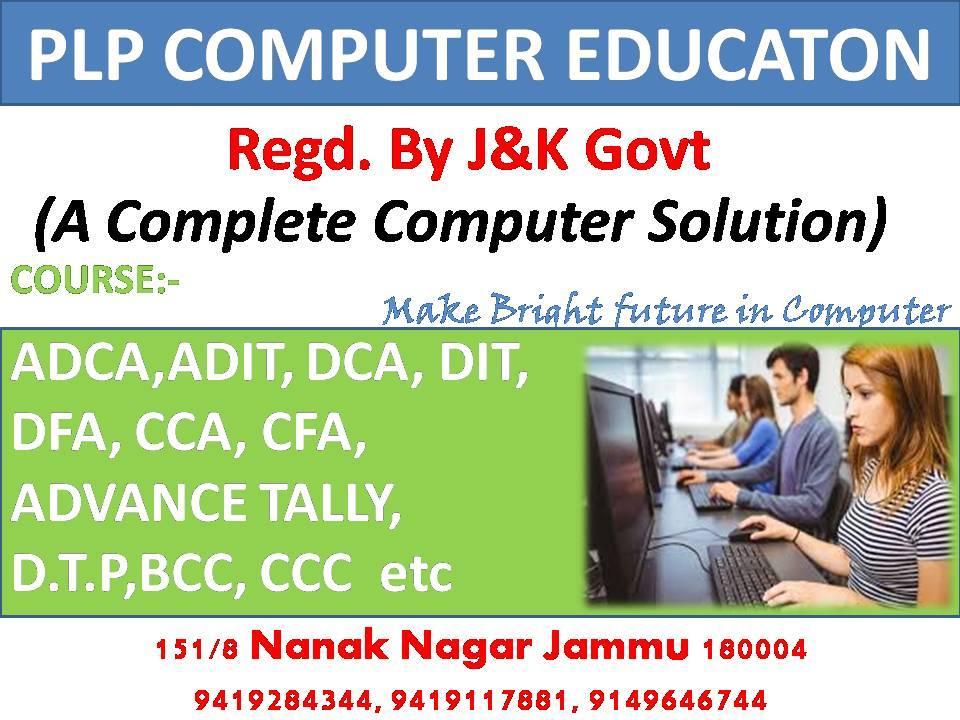 PLP COMPUTER EDUCATION in Jammu - Image 1
