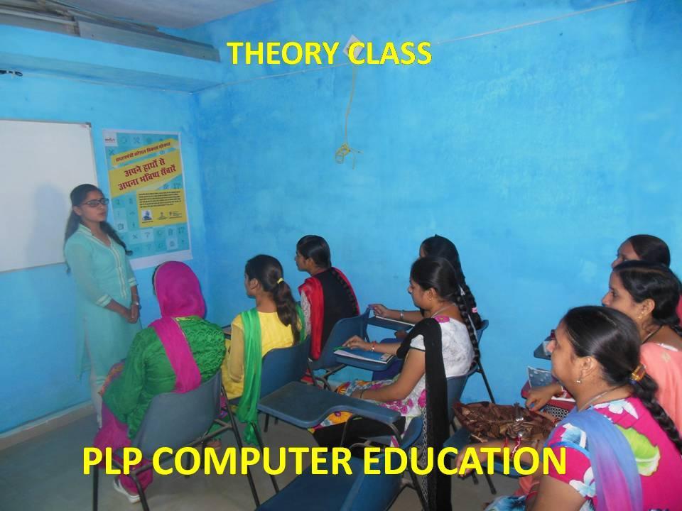 PLP COMPUTER EDUCATION in Jammu - Image 4
