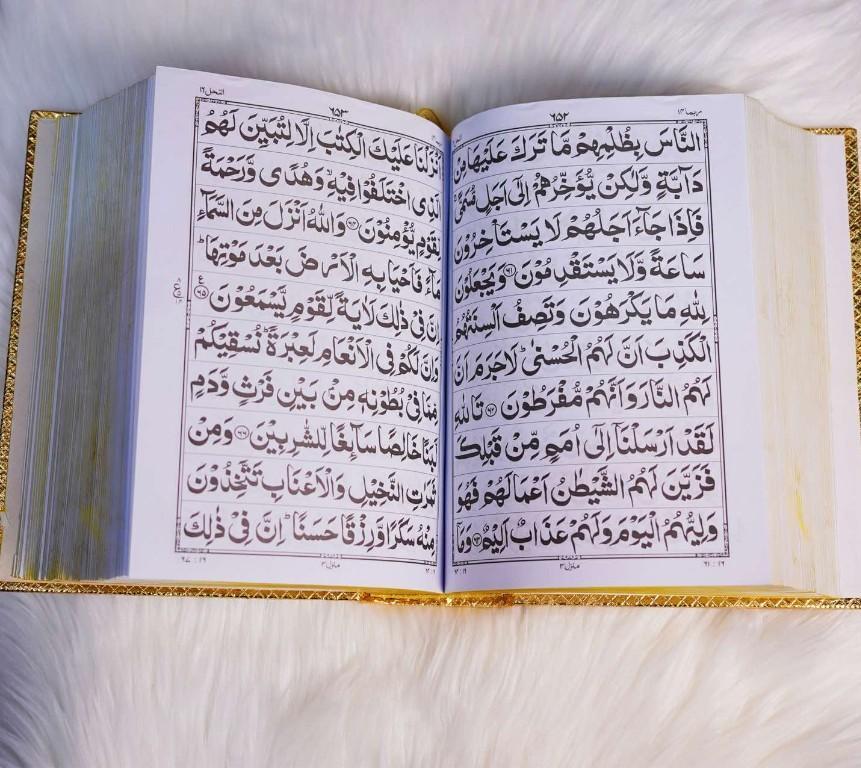 Golden Box Quran e Pak in Pakistan - Image 3