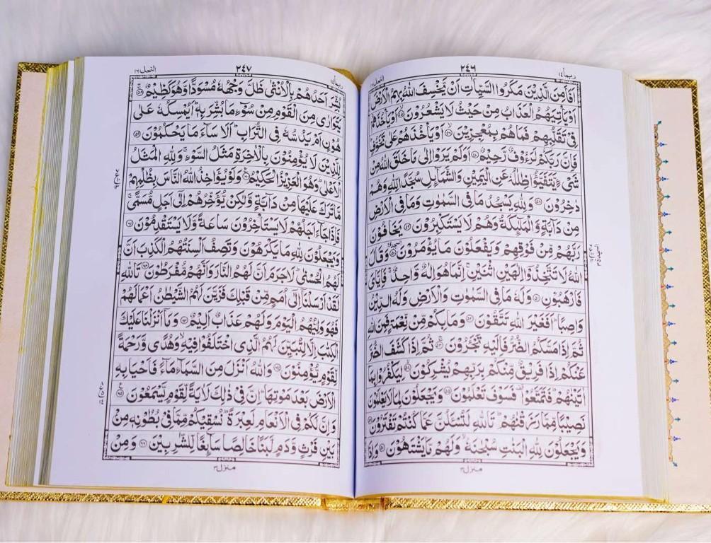 Golden Box Quran e Pak in Pakistan - Image 7