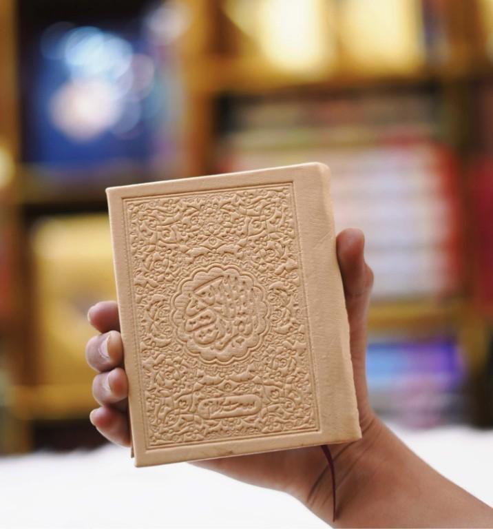 Mini Rainbow Color Pocket Quran in Pakistan - Image 5