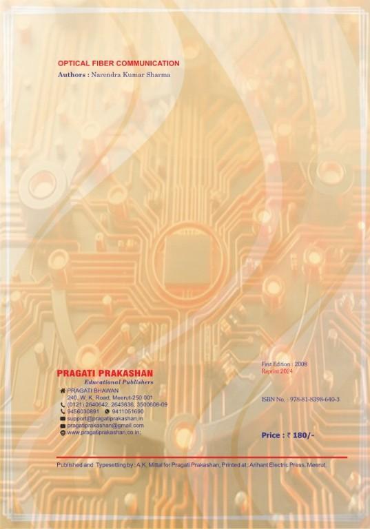 Optical Fiber Communication – Complete Engineering Textbook in India - Image 3