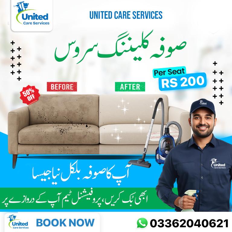 Sofa Cleaning Service in Pakistan - Image 3