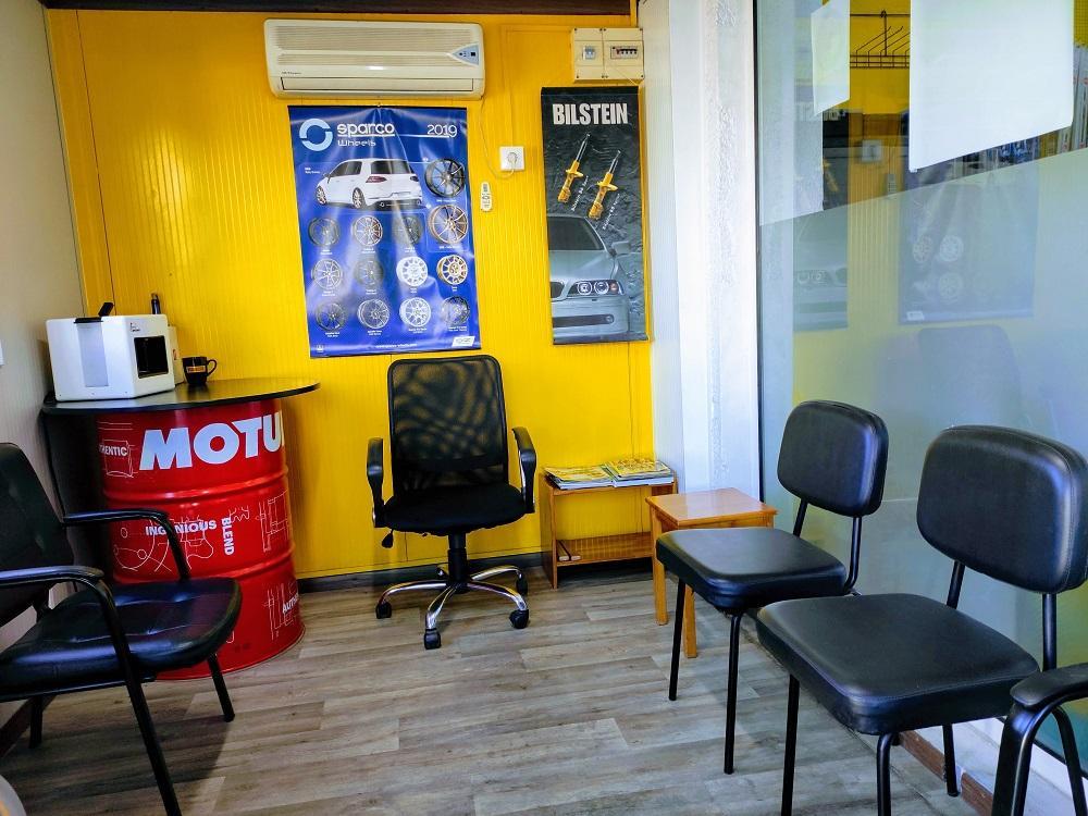 Neumagrip - Driver Center en España - Imagen 2