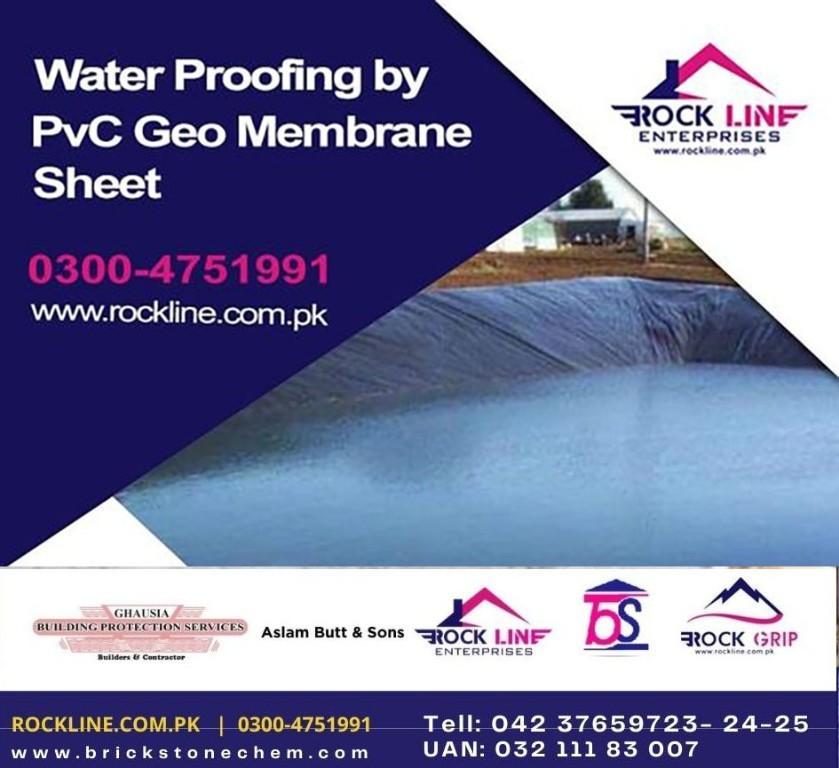Geo Membrane In Pakistan in Pakistan - Image 2