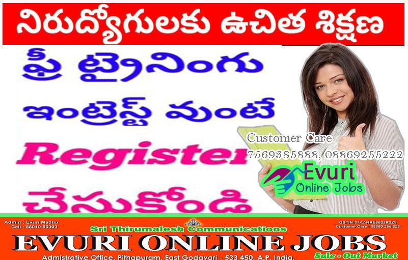 Freelance Part Time Home Based Computer Jobs in India - Image 1