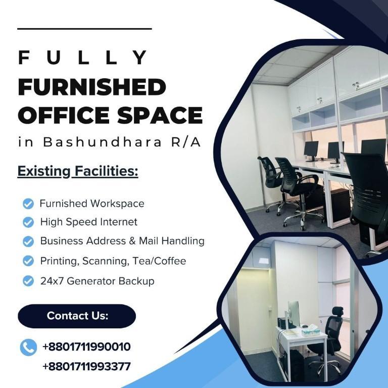 Furnished Perfect Office Space Rent in Bashundhara R/A in Bangladesh - Image 1