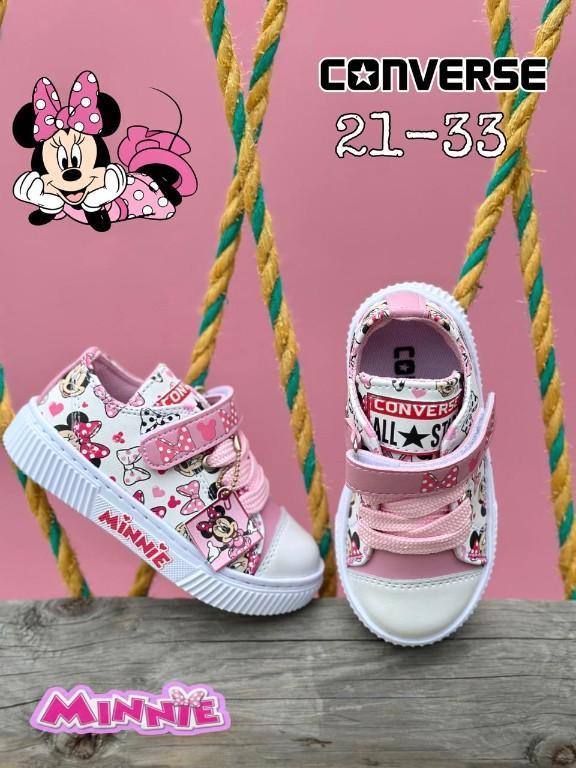 For kids Por Pedido Interesados WhatsApp 6477-6496 en Panamá - Imagen 2