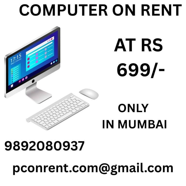 Computer on start at rs.699/- THANE in Mumbai - Image 1