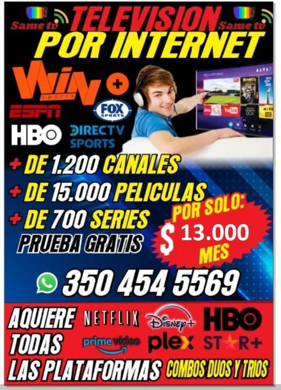 TELEVISION POR INTERNET CON EL CANAL W+ en Ibagué - Imagen 1