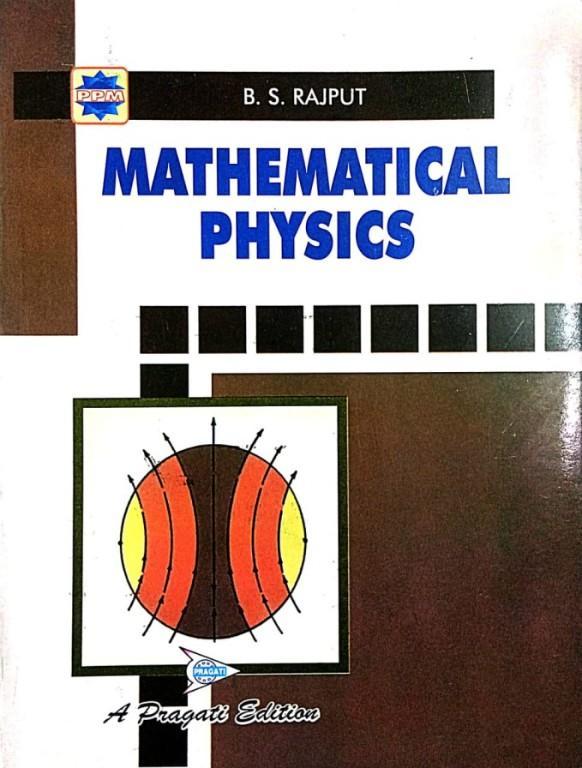 Mathematical Physics by B.S. Rajput Trusted by Teachers, in India - Image 1