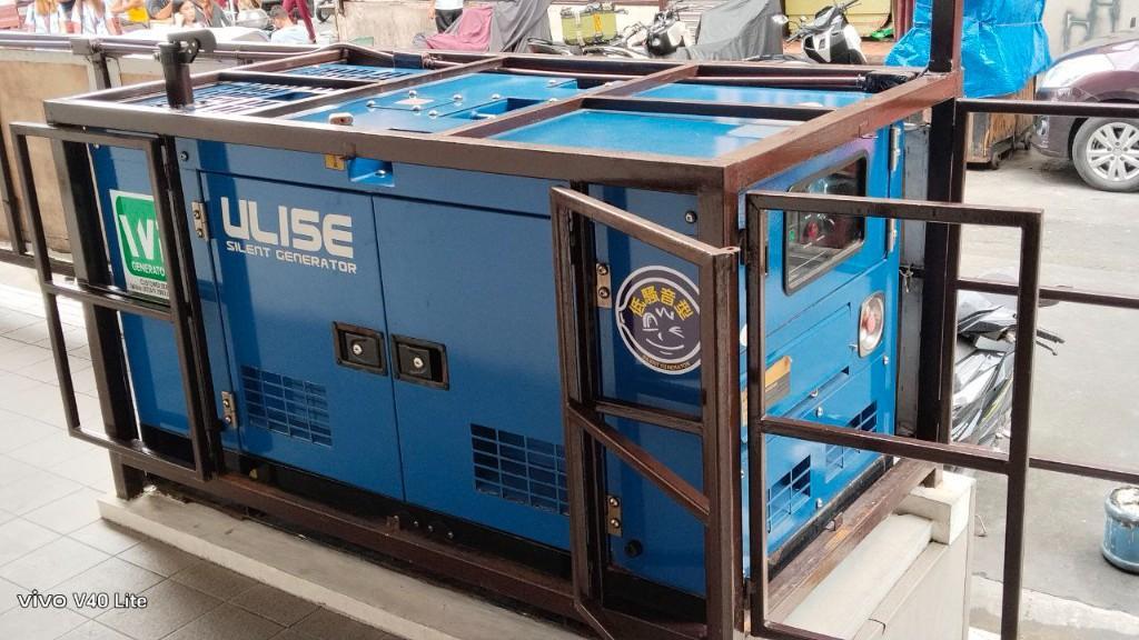 Generator For Sale in Pasig - Image 1