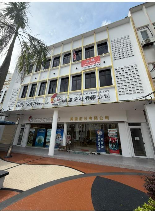 STRATEGIC COMMERCIAL PROPERTY in Batu Pahat - Image 1