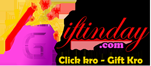 Giftinday.com | Send Gift To Pakistan in Pakistan - Image 1