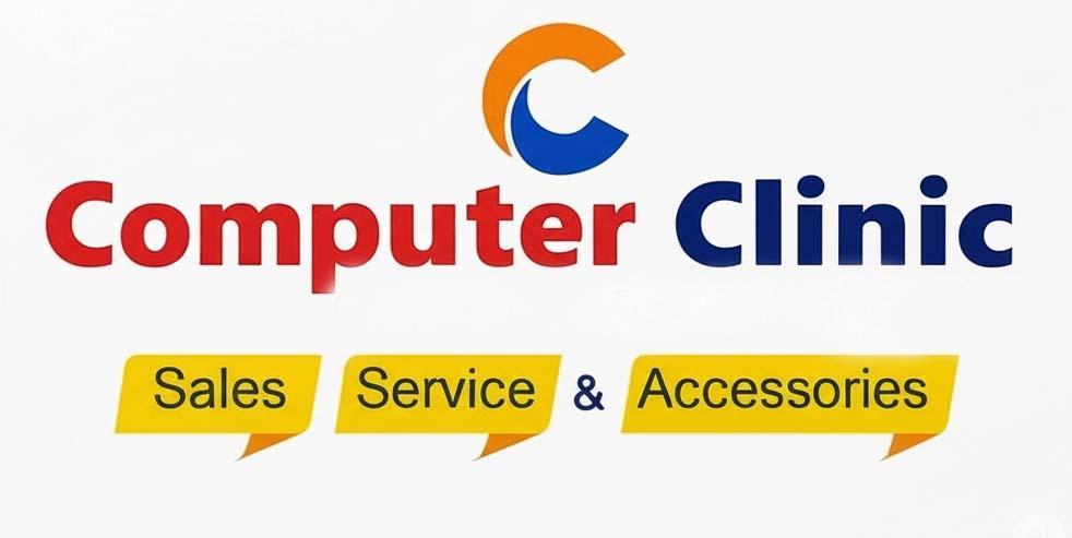 Computer Clinic in Bangladesh - Image 2