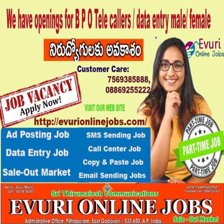 Simple Typing Work From Home / Part Time Home Based Computer Job in India - Image 1