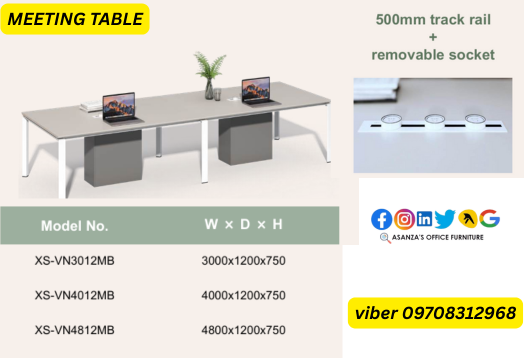 MEETING TABLE / CONFERENCE TABLE in Pasig - Image 1