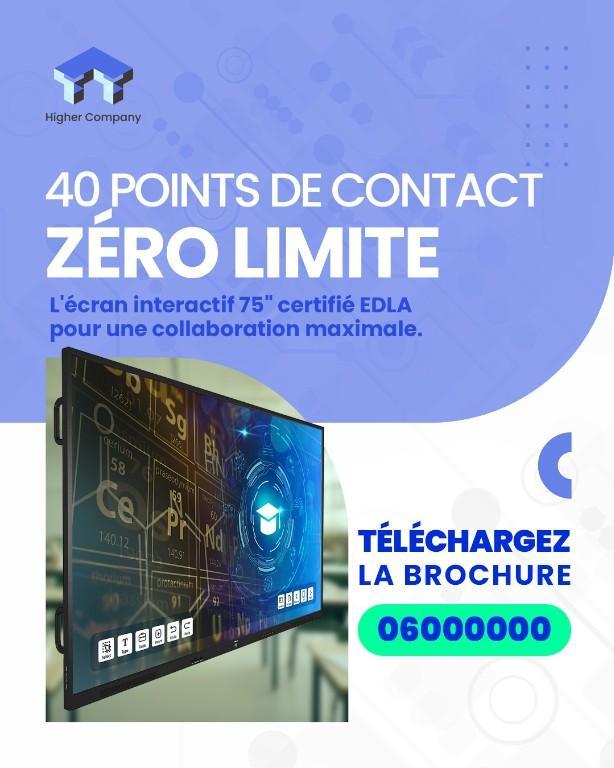 ECRAN INTERACTIF à Dax - Photo 1