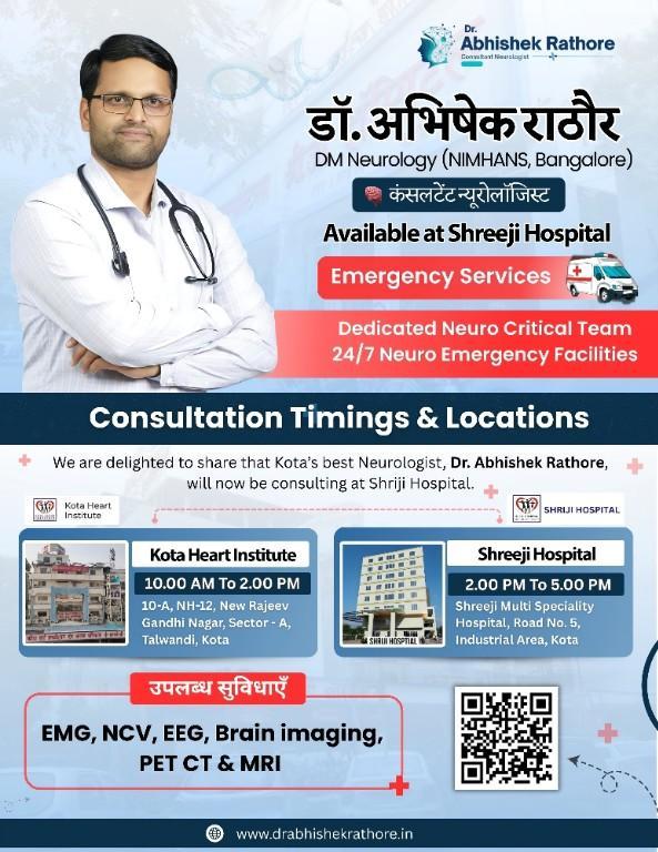 Best Neurologist in Rajasthan | Dr Abhishek Rathore in Kota - Image 2