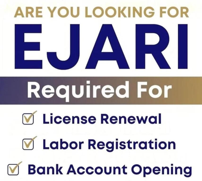Ejari Available For Year With Free Inspections in Dubai - Image 1