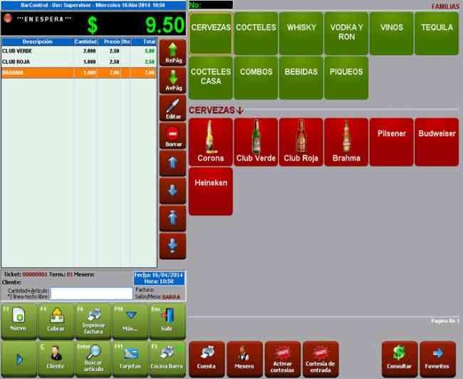 Software para Discotecas Bares en Ecuador - Imagen 1