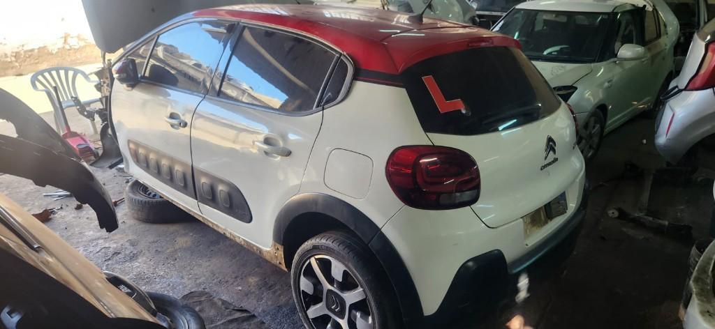 CITROEN C3 NOW STRIPPING FOR SPARES! in South Africa - Image 4