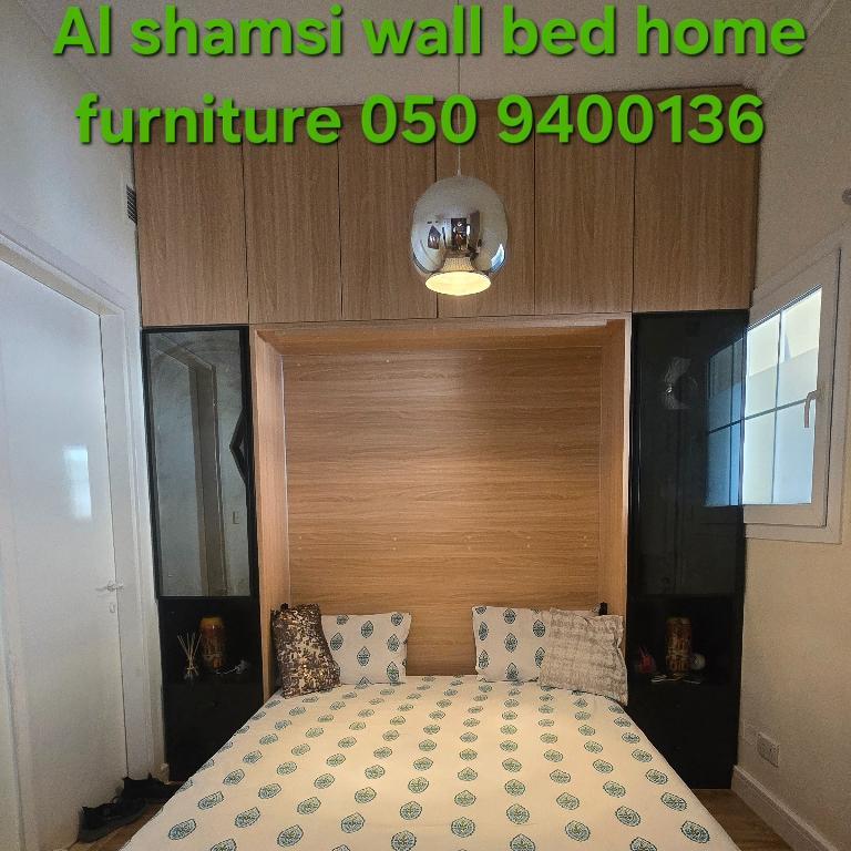 Murphy bed customizable in Ajman - Image 1