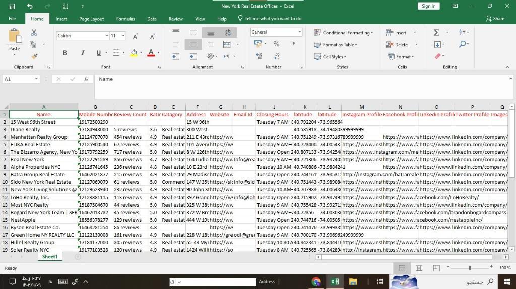 Top Data Collection Service - Email and Google Map Leads in New York - Image 1