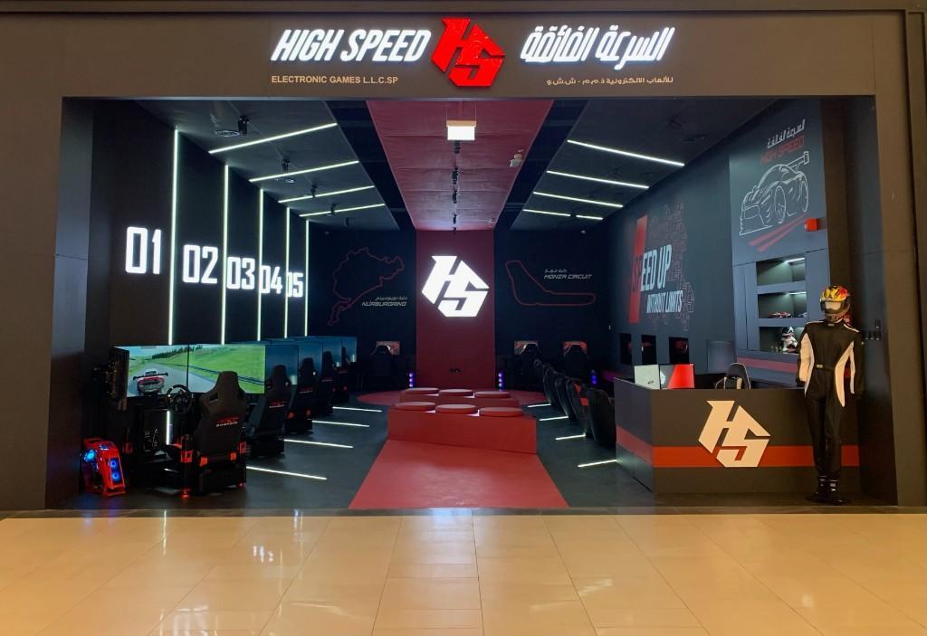 Best e Gaming Cafe Racing Simulator in Ajman - Image 1