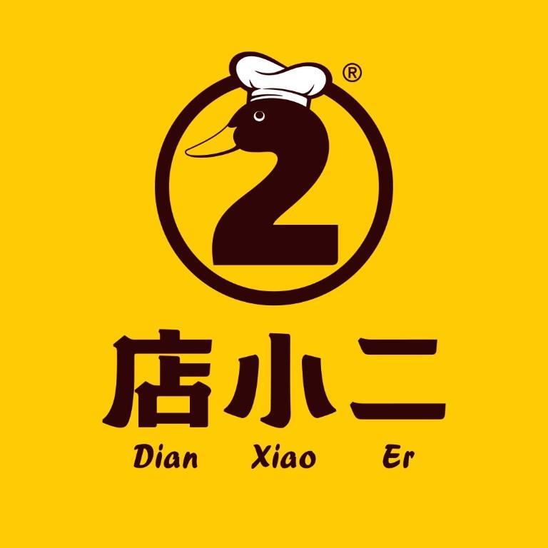 F&B Service Crew (Full Time) in Sengkang - Image 1