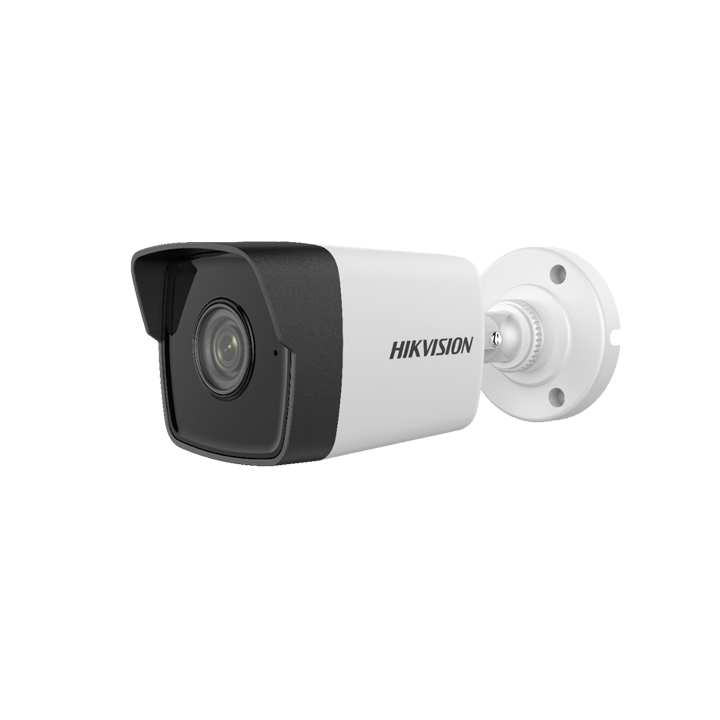 Hikvision IP Camera in Bangladesh - Image 1