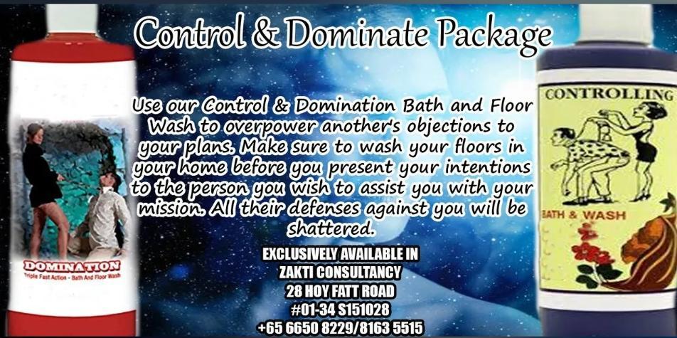 CONTROL AND DOMINATE PACKAGE in Sarang Rimau - Image 1