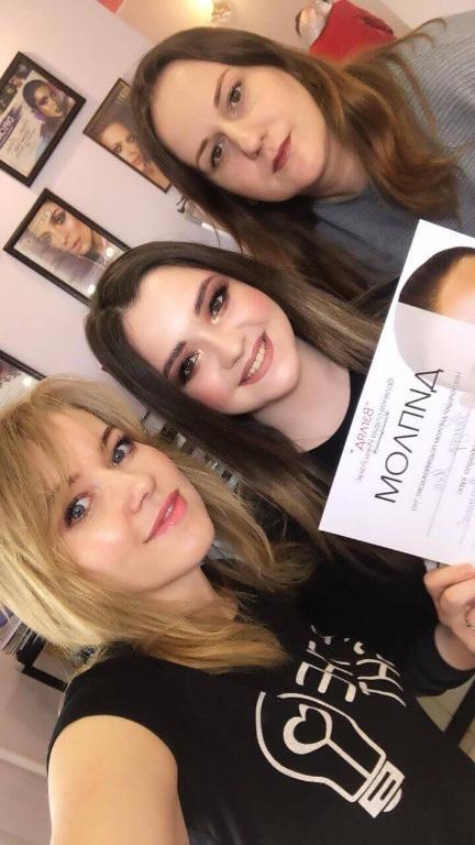 Makeup School by Inna in St. Albert - Image 10