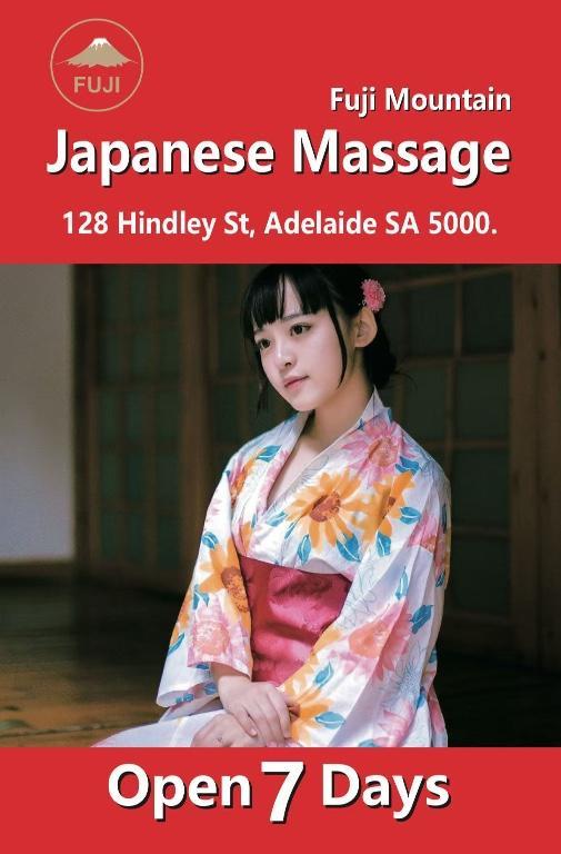 HINDLEY ST fuji mountain japanese massage - adelaide in Grange - Image 1