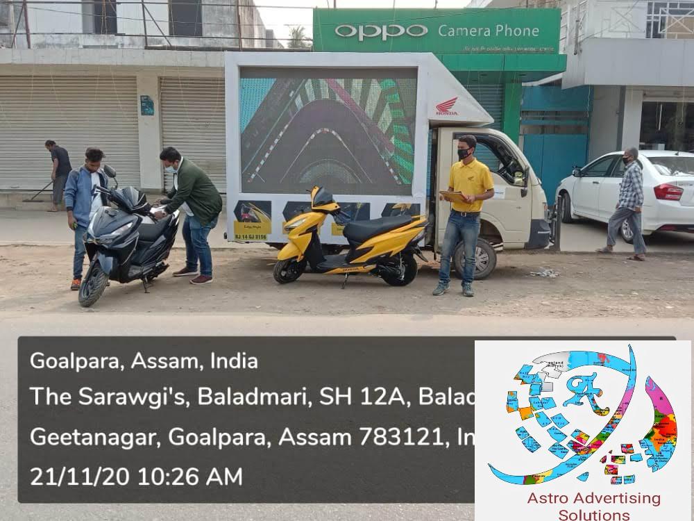 High-Resolution LED Display in Alipurduar in India - Image 1