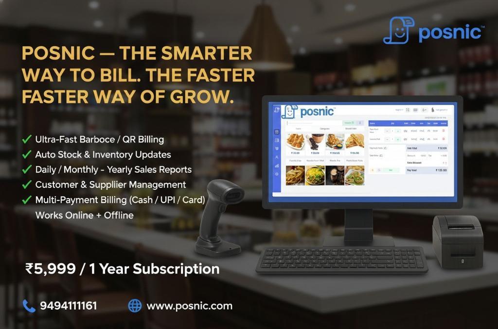 Posnic Billing Software for Shops – Fast & Easy in Madhavaram - Image 1