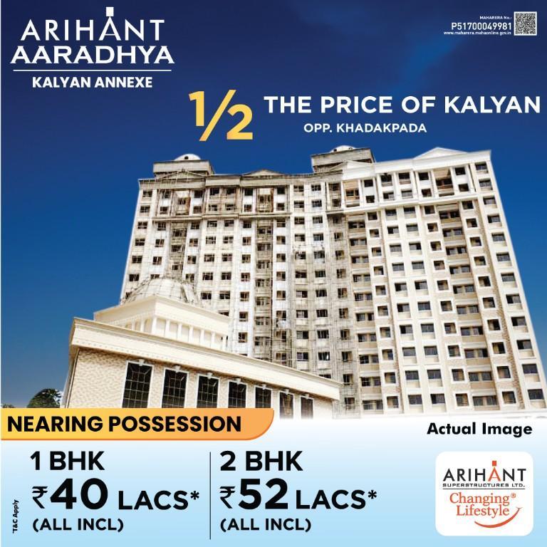 DISCOVER UNMATCHED COMFORT IN OUR SPACES in Palāni - Image 1
