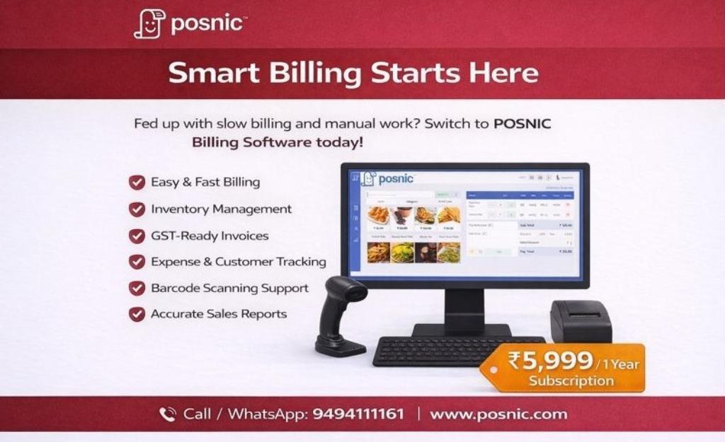 Complete Business Control in One Billing Software in Madhavaram - Image 1