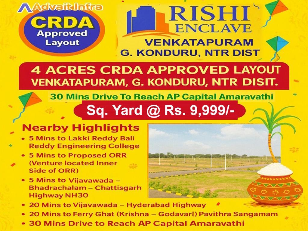 CRDA PLOTS - 30 MINS TO AP CAPITAL AMARAVATHI - RISHI ENCALVE in India - Image 4
