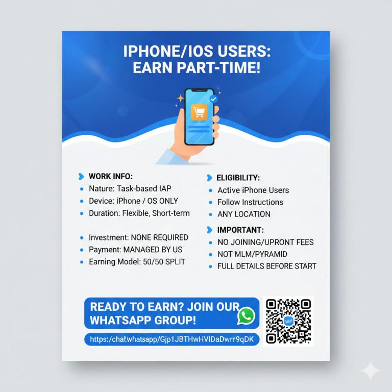 iPhone / iOS Users Required – Task Based In-App Purchase Work in Daryaganj - Image 1