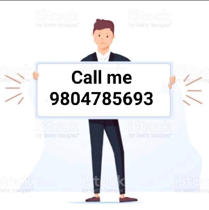 Datting application management team required in Behāla - Image 1