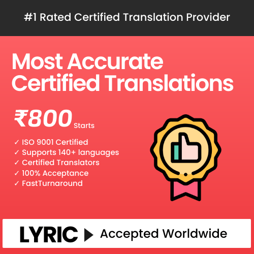Marketing Translation services in Mathikere - Image 1