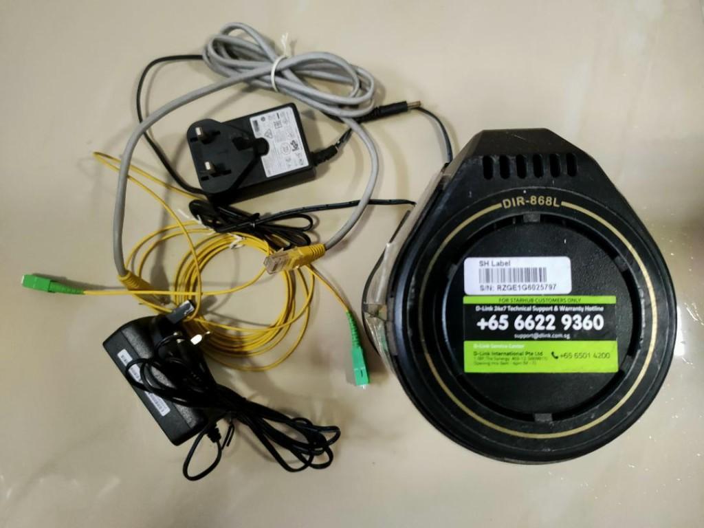 D-Link Wireless AC1750 Dual Band Gigabit Cloud Router (Used) in Toa Payoh - Image 1