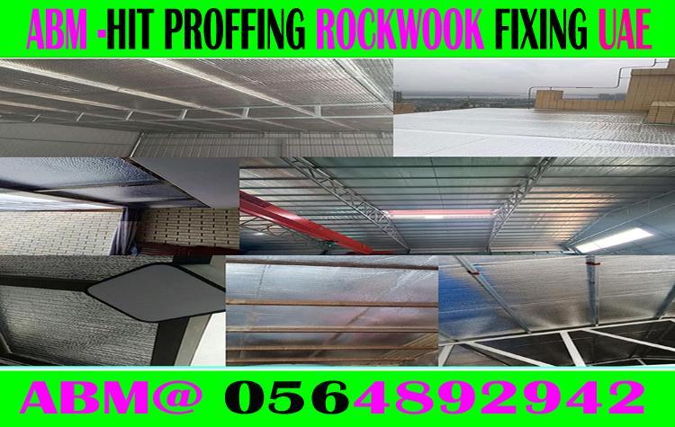 Rockwool insulation covering Work Contractor in Ajman Dubai UAE in Dubai - Image 8