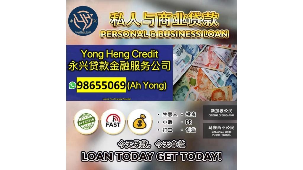 FANANCIAL ASSITANCE in Boon Lay - Image 1