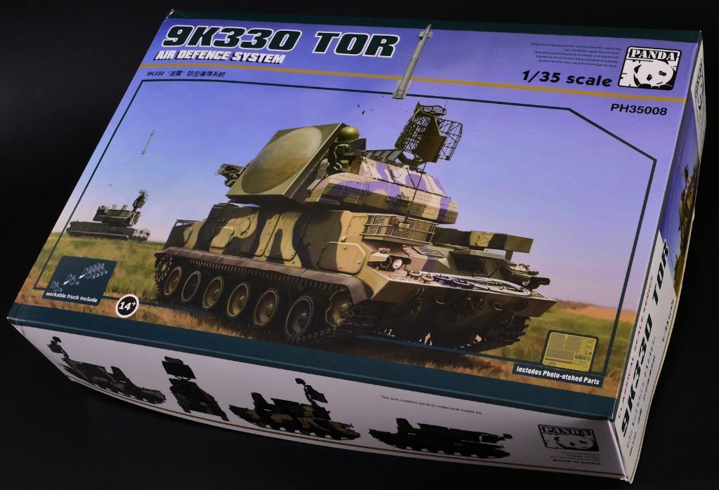 VENDO MODELOS PLASTICOS A ESCALA - PLASTIC SCALE MODEL KITS FOR en Panamá - Imagen 5